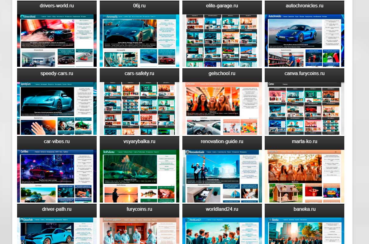 figma.autoshelter.ru